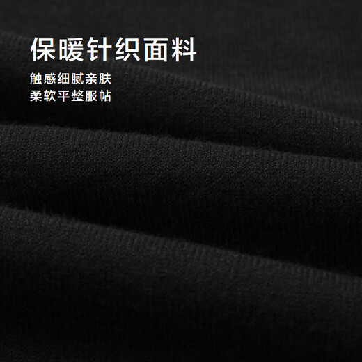 HLA Hai Lan House sweater men's pattern embroidery warm round neck casual sweater men's autumn and New Year