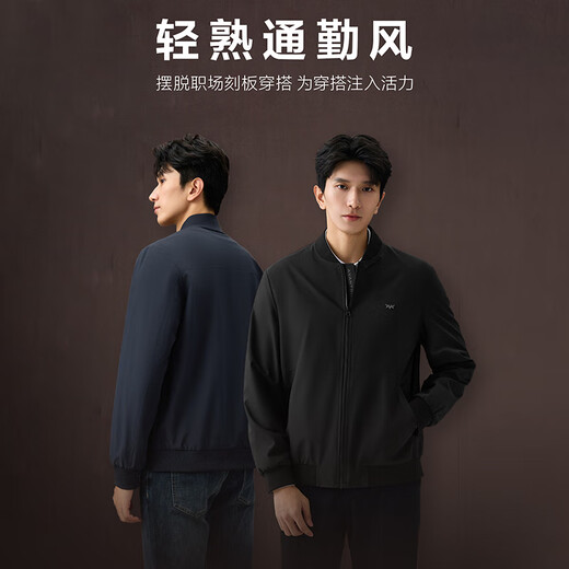 Heilan House (HLA) jacket men's light business classic three-proof printed baseball collar jacket autumn black 60 XL 180/96A recommended 151~164Jin Jin equals 0.5 kg