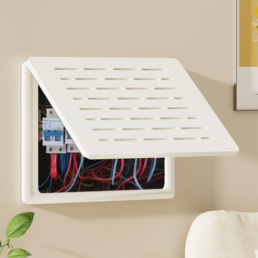 Strong current box cover, household weak current decoration, multimedia simple network cable hanging picture, electric meter box with decorative painting, whiteboard style - PVC waterproof material, outer frame 35X25cm, can cover 30*20CM