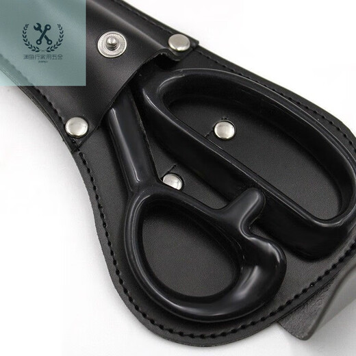 LNGA LANDGRE Large Sewing Scissors Leather Case 12-inch Scissors Leather Protective Case Tailoring Scissors Storage Cover Scissor Case Hanging on Waist 27cm Leather Tailoring Scissors Protective Case (not included)