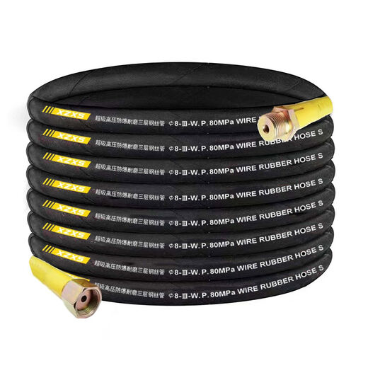 
Ultra-high pressure car washing machine water pipe three-layer steel wire explosion-proof hose commercial wire pipe wear-resistant car washing water gun high-pressure pipe M14380 three-layer steel wire high-pressure pipe 20 meters