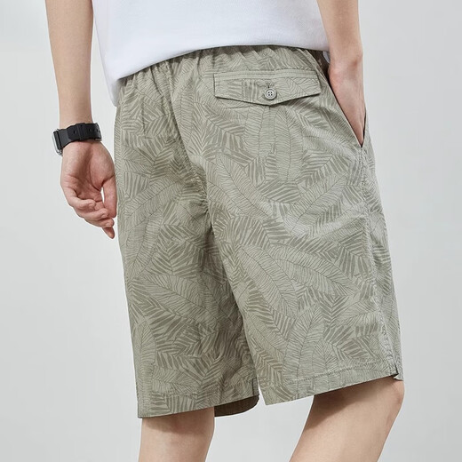 IQVQ Light Luxury High-End Official Brand Casual Shorts Herren Sommer Neue Ice Seidenhosen Sport lose Fünf-Punkte-Hosen Dunkelblau-9215 3xl (Empfohlen 170-185jin [Jin gleich 0,5 kg])