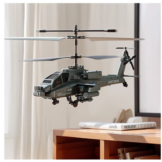 Yunya Intelligentes ferngesteuertes Flugzeug, ferngesteuerter Hubschrauber mit großer Reichweite, kleiner Hubschrauber, Kinderspielzeug, Geburtstagsgeschenk, resistent gegen Stürze, 30 cm bewaffneter Apache-Batteriewechsel + Höheneinstellung