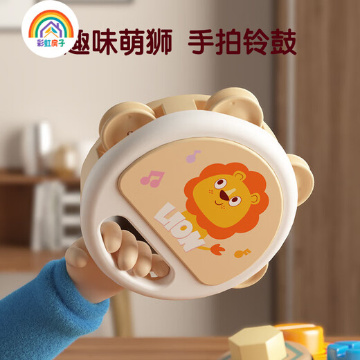 Rainbow House Rainbow House para niños Drum Beat Beat Beat Drum Touch Touch Batton Drum Baby Baby Educación temprana Música One Baby Qd Lindo Lion-Hand-Hand Drum