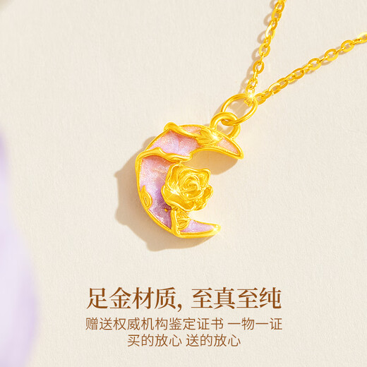 Lao Fengxiang Gold Pendant Jewelry Women's Foot Gold Moon Rose Necklace Birthday Anniversary Gift for Girls, Wife and Girlfriend About 0.3g*Moon Rose+Free Silver Chain*The Perfect Gift Box