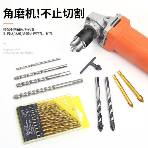 Haiduo angle grinder electric drill conversion head chuck multifunctional angle grinder special modified cutting machine practical tool accessories wrench iron chuck 1.5-10mm