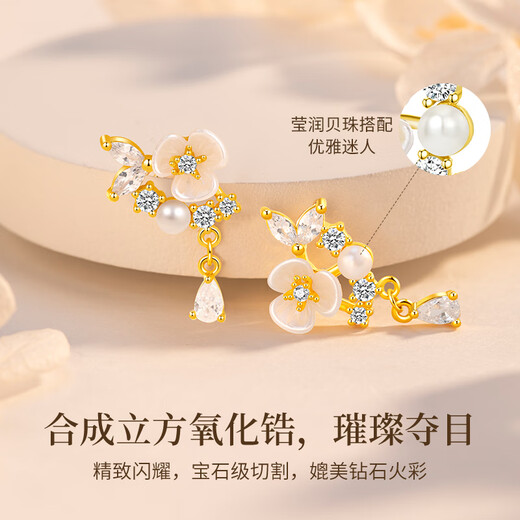 Laofengxiang pure silver earrings for women, light luxury fashion moon camellia earrings birthday anniversary gift for girlfriend and wife, shipped from Yagura, moon camellia earrings