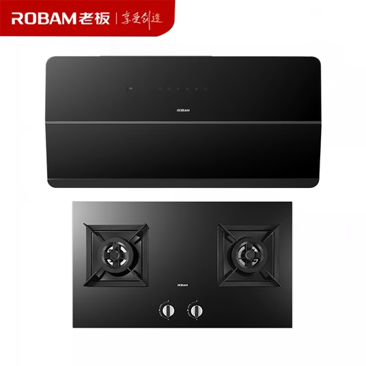 Robam Boss CXW-260-5008-U1/5009S/5010S/5925S/7765-U1M/5068S Campón de rango ultra delgado 5008-U1+7B037 PAQUETO DE SUMITURA 5.0KW