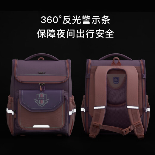 卡拉羊（carany）金利来【六一送礼】防下坠减负小学生书包双肩儿童男女书包天赋 小号波尔多红（建议身高135cm以 均码（F）