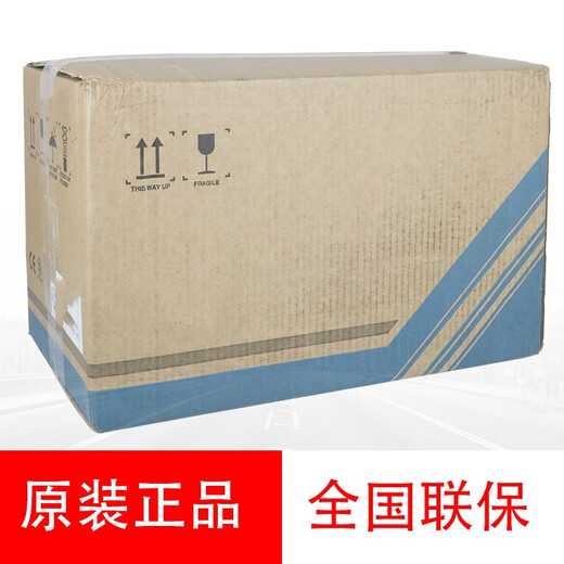 海康威视（HIKVISION）海康200万DS-2XC6626-IZHS  2XC6626-IZHSY防腐蚀筒型网络摄像机 DS-2XC6626-IZHS 无