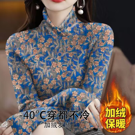 
NJSKAKW limited-edition velvet thickened base shirt warm and fashionable belly-covering large size women's fashionable T-shirt shirt Green flower 15286-added velvet thickened top long sleeves 11XL l suggests 95-110Jin [Jin equals 0.5 kg]