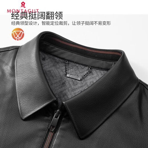 Montagut velvet lining & lychee texture winter thick warm men's jacket business lapel leather jacket for men gray XL /52