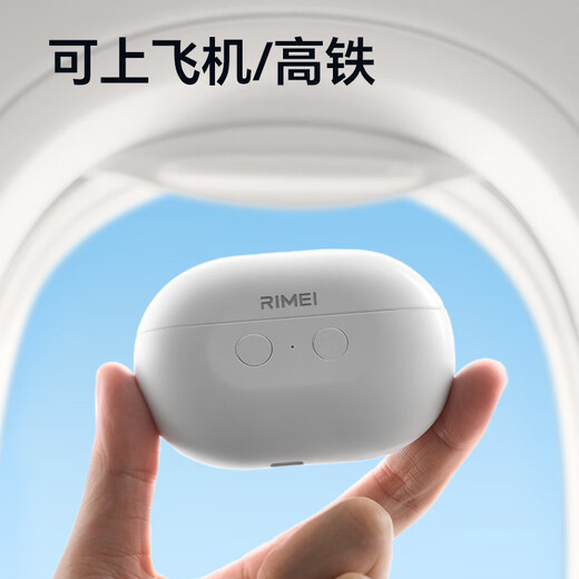 Jinda Japaner-Mei Elektrische Nagelschere Haushalt Nagelkrallen Nagelschere Nagelschere Rüstungen Maniküre Vollautomatische Nagelschneider Sicherheit Sicherheit