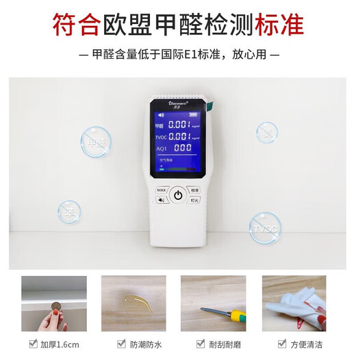 伊意餐边柜轻奢现代简约客厅储物柜碗柜厨房收纳柜酒柜家用茶水柜 款式15280*40*220送感应灯