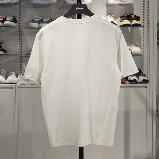 Li ning camiseta de manga corta para hombres transpirables en verano nueva series de fitness de fitness eliminación húmeda, seca rápida, delgada y versátil ATSU425 White AHSV683-1 4XL