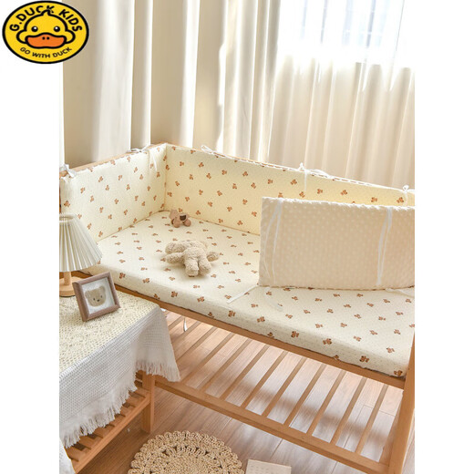 G.DuckKids Crib Sac mou NOUVEAL bébé bébé pur coton haricot anti-collision sac doux enfants lit bébé rail bloque de tissu jungle lapin [hauteur 28 cm] 60cm1 comprimé