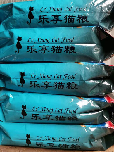 Other stores enjoy full price cat food 5 Jin Jin equals 0.5 kg, 9 Jin Jin equals 0.5 kg, fish flavor adult cat and kitten type 500g, 9 Jin Jin equals 0.5 kg, 9 packs
