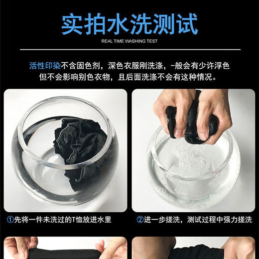 纯棉男士短袖t恤翻领polo衫夏季新款半袖翻领商务休闲上衣男潮流 QY672白色高档纯棉 4XL 建议170-190斤