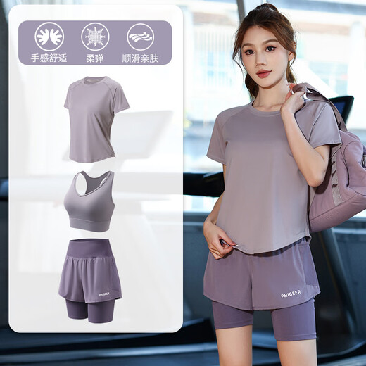 Yosoci Yoga Suit Women's Loose Slim Sports Top Short-Sleeved T-Shirt Pilates Training Fitness Quick-Drying Summer Purple Three-piece Set (Gray Coffee Purple Pants) S (Recommended 80-95Jin Jin equals 0.5 kg)