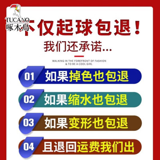 啄木鸟2025夏季新款防晒衣女款外套短款国风薄款防晒衫上衣洋气刺绣冰丝 米杏色 M
