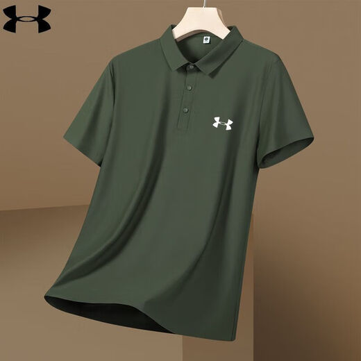 Under Armour UA повседневная лацкальная летняя спортивная одежда для мужчин для мужской деловой рубашки с полкосовой половой рубашкой с полуоборум с полуоборумми средней серой 12358 M 90-115Jin [Jin равняется 0,5 кг]