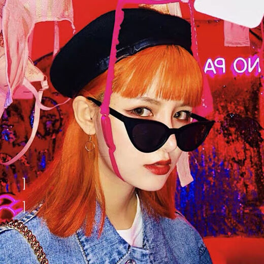 
ins European and American cat-eye sealing sunglasses new retro European and American trendy women's small frame sunglasses round face long face triangle [black]