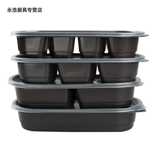 Wenshiou's new disposable lunch box rectangular Japanese packaging box takeaway fast food box sushi bento box plastic partition SZ1047 double grid with lid 550ml 500 sets