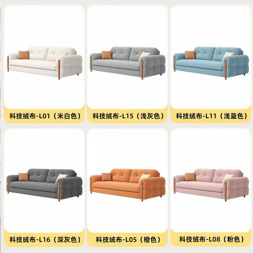 Jingju Sofá Bed Doble de doble propósito Doble Doble Sala de estar Pequeña Cama de sofá Perezo Multifunción Internet Celebrity Yunduo Bed S320 Látex Modelo 1.6 metros más almacenamiento