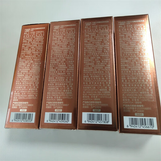 Carslan Makeup Set Cosmetics Complete Gift Box Advanced Full Makeup Hot Style 14 Pieces Hot Selling Combination New Year's Valentine's Day Gift