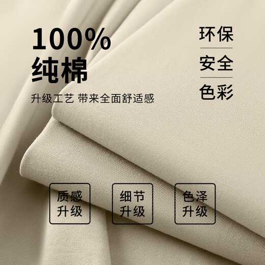 JEEP SPIRIT Jeep pure cotton long-sleeved T-shirt men's autumn heavy breathable slim middle-aged bottoming shirt high-end skin-friendly casual men's clothing