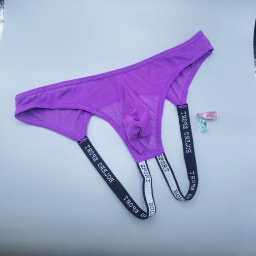 Lanmu Thong Männer [seid und komfortabel] Neue Art der sexy Unterwäsche sexy Unterwäsche atmungsaktiv