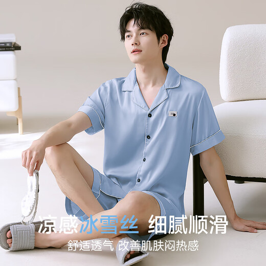 Yalu Bingsi pajamas men's short-sleeved long trousers cool three-piece set 2025 new summer men's large-size home clothing set 14904+K15904 L suitable for weight 100-120Jin [Jin equals 0.5 kg]
