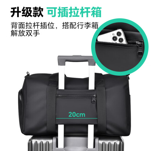Banzheni travel bag for men and women, large capacity, pull-rod suitcase storage, maternity bag, business trip, diagonal carry-on luggage bag