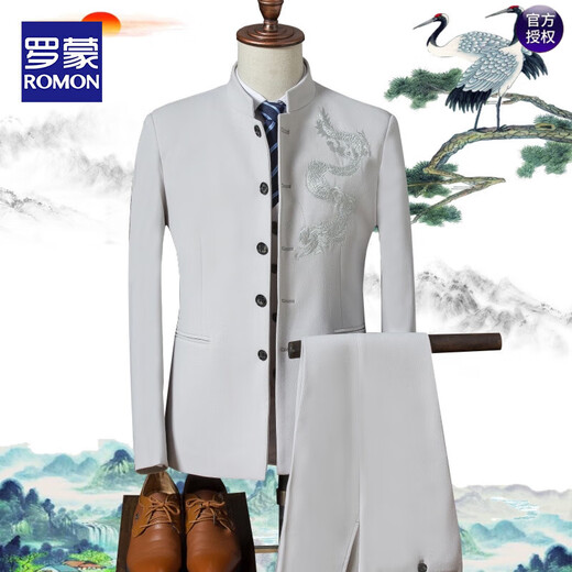 ROMON Men's Suit Chinese Style Embroidery Slim Stand Collar Mao Suit Korean Performance Suit Casual Suit Jacket Fashion Black Suit + Vest + Pants + Shirt Collar 3XL (150~165Jin Jin is equal to 0.5kg)