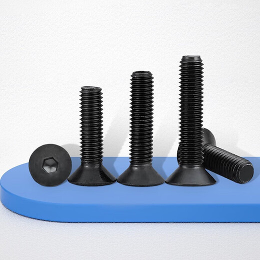 
Sakura 10.9-level high-strength hexagon screw black countersink flat head screw flat cup bolt screw DIN7991 M3*12200 full teeth