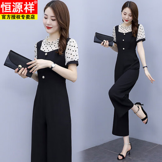 
Hengyuanxiang short-sleeved chiffon wide-leg jumpsuit set for women 2025 new fashion style summer thin jumpsuit [1098#] apricot jumpsuit M Recommended 95-105Jin [Jin equals 0.5 kg]