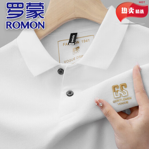 Romon Pure Cotton Herren-Kurzärärt-T-Shirt im Sommer Neues High-End-Stickel-Plus-Size-vielseitiger, halbärmeliger Männer-Polo-Shirt 6626 Weiß M 48 [Empfohlen 100-125 Jin [Jin gleich 0,5 kg]]]