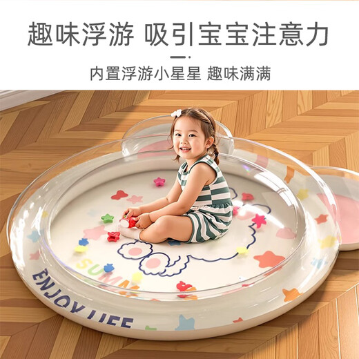 
9i9 children's pat water mat baby crawling mat summer baby seat cushion thickened inflatable water bed cool toy gift white rabbit