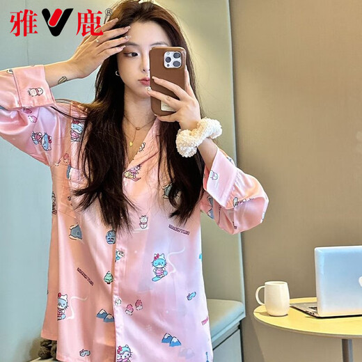 雅鹿轻奢高端粉色哈喽冰丝睡衣女春秋长袖薄款新款感家居服 7374#白色[冰丝] M [建议80-100斤穿]