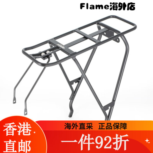 Estantes gigantes ATX 830XTC800 Montaña Bike Schoolbag Stelf 27.5 Rack de cola Negro actualizado con reflector
