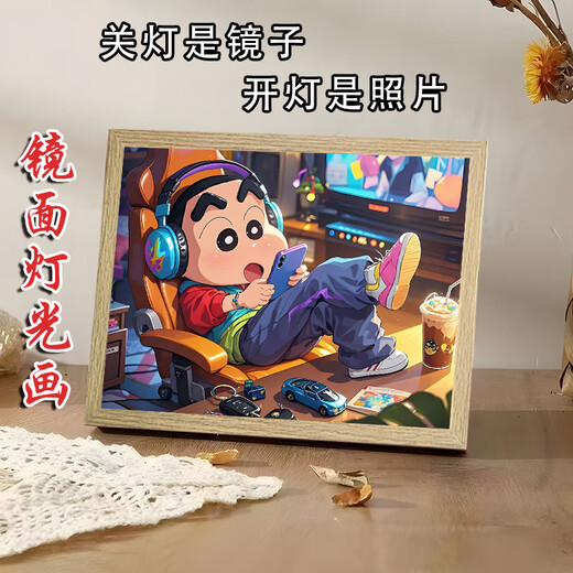 Qiyoubao Crayon Shin-shirt Lighting Peinture Mirror Ornements 2D Decoration Lumineuse Peinture Animation environnante Night Light Dony Gift Crayon Shin-Shirt Horizontal version 1050 MIRROR LIGHTIN