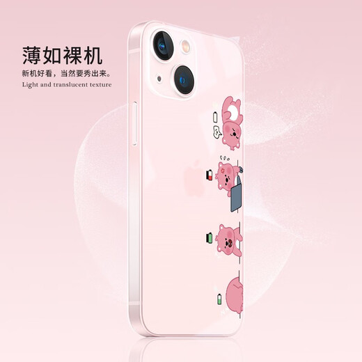 SMVP适用苹果16透明手机壳14promax可爱创意15小海狸上班iPhone13pro 直边TPU-山茶红-NM13662上班小 iPhone16ProMax