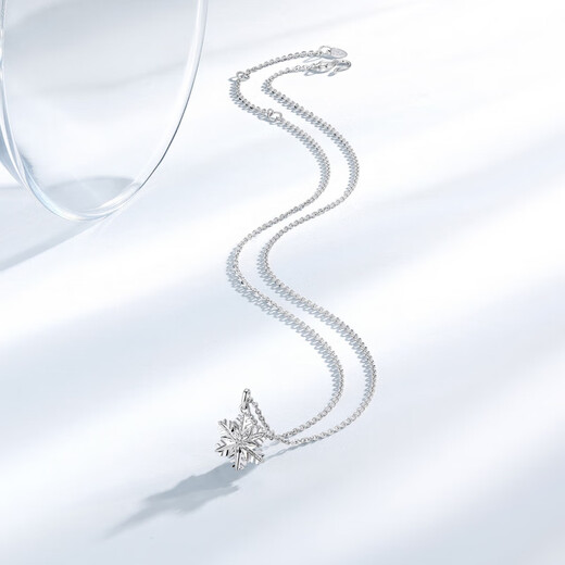 Chao Acer Platinum Snowflake Platinum Necklace for Women PT950 Neck Ornament Clavicle Chain Filigree Sparkling Gift Priced Labor Cost 440 Yuan 3.65g, Chain Length Approximately 40cm + Extension Chain