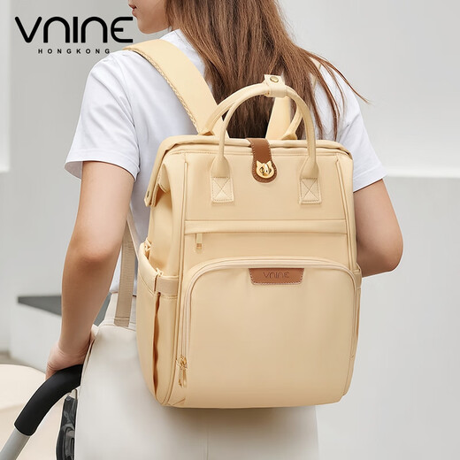第九城（V.NINE）妈咪包双肩包多功能大容量电脑包轻便背包女手提包 芝士黄