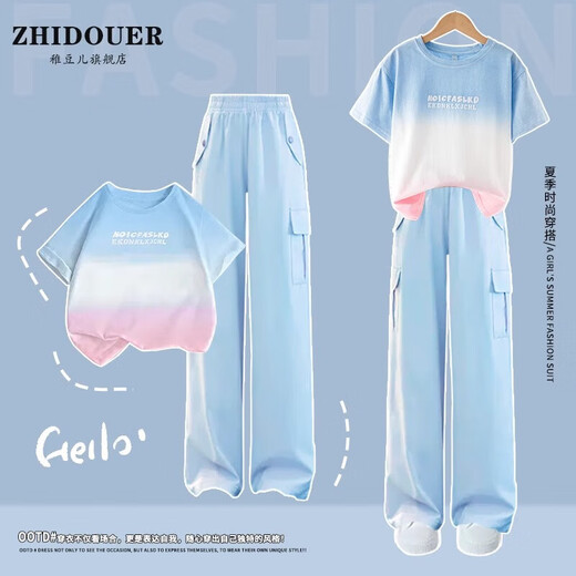 Balabala Girls Anzugs Sommeranzug 2025 Neue modische Kinder kurzärmelige Arbeit Hosen Große Kinder Sommer modische Straßensportsport 9889 Weiß + 15029 Pink 160 cm