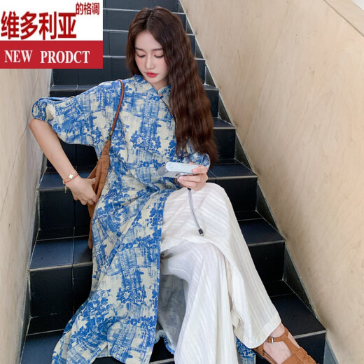 Victoria's style blue new Chinese style printed shirt white thin wide-leg pants layered two-piece set women's summer new suit two-piece set original XS suggests [80Jin[Jin equals 0.5 kg]-95Jin[Jin equals 0.5 kg]]