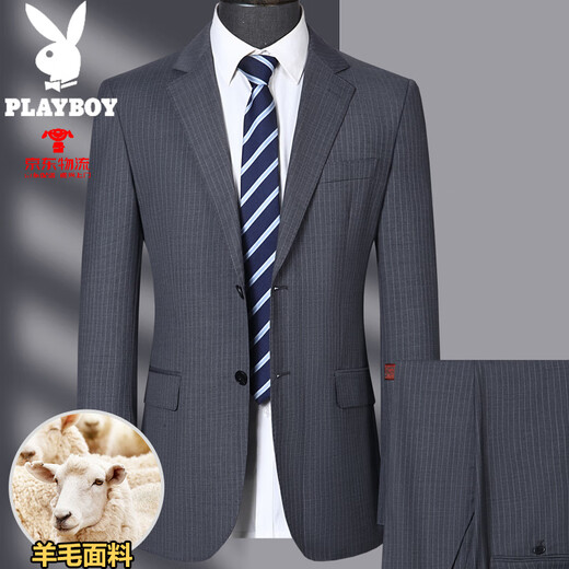 Playboy high-end striped wool suit men's business casual formal wear middle-aged men's engagement groom's dress small suit gray M 170 B version