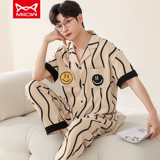 Catman miiow pyjamas de style chinois Men d'été coton pur pantalon à manches courtes adapter les hommes nouveaux cardigan chinois vêtements de maison d'été style mince -695 l