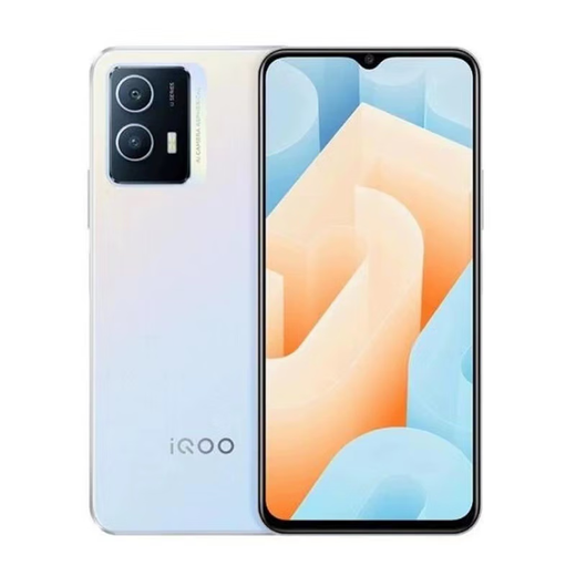 vivoiQOO U5 5G手机高通 骁龙695处理器6.58英寸屏幕尺寸120Hz屏幕刷 幻蓝色 【套餐一】 4+128GB