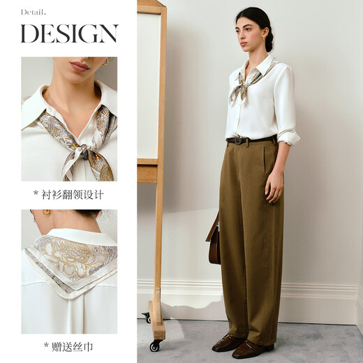 Olrain French simple top women's autumn new commuter white shirt with scarf off-white M